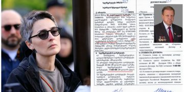 “მამუკა მერკვილაძემ 800-მდე ვაგონი რუსულ კომპანიას აუქციონის გარეშე, ქვეყნისთვის დამაზიანებელი პირობებით გადასცა” – სალომე სიმონია