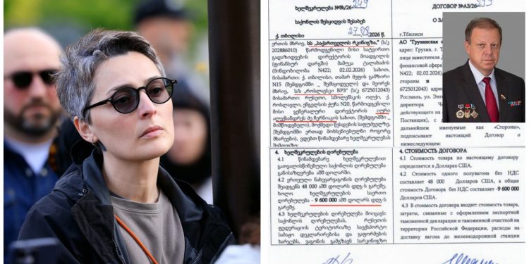 “მამუკა მერკვილაძემ 800-მდე ვაგონი რუსულ კომპანიას აუქციონის გარეშე, ქვეყნისთვის დამაზიანებელი პირობებით გადასცა” – სალომე სიმონია