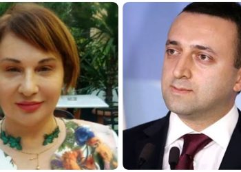 “მე მიყვარდა ალალად და ეს სიყვარული ცალმხრივი ყოფილა მთელი ეს წლები. ხოდა, რა დავაშავე” – ნინო ჯღარკავა