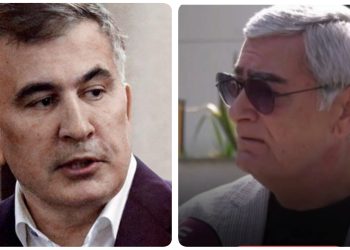 “ის აღმოჩნდა პირველი, ჩემს ხელისუფლებაში, ვინც აიღო ქრთამი” – სააკაშვილი