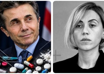 “ხვალ ქალები ქვეყნის მთავარ ბარიგას ვეტყვით: ნუ გვიკლავ შვილებს!” – ანი წითლიძე