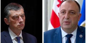 “პროკურატურას უწერია, რომ სუს-მა ჩვენს საოკუპაციო ხაზზე აგებული საგუშაგოს შესახებ გაიგო ოკუპანტებისგან” – ადვოკატი