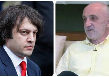 “მარტივი კითხვა – არის თუ არა ეს ხელისუფლების მხრიდან კონსტიტუციის დარღვევა?” – გია ხუხაშვილი