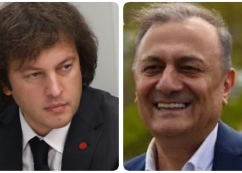 “ამიზა ჩავიდა აი აბდალი ამერიკაში?” – ნათელაშვილი