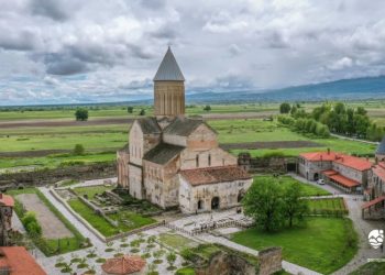 დღეს ალავერდობაა