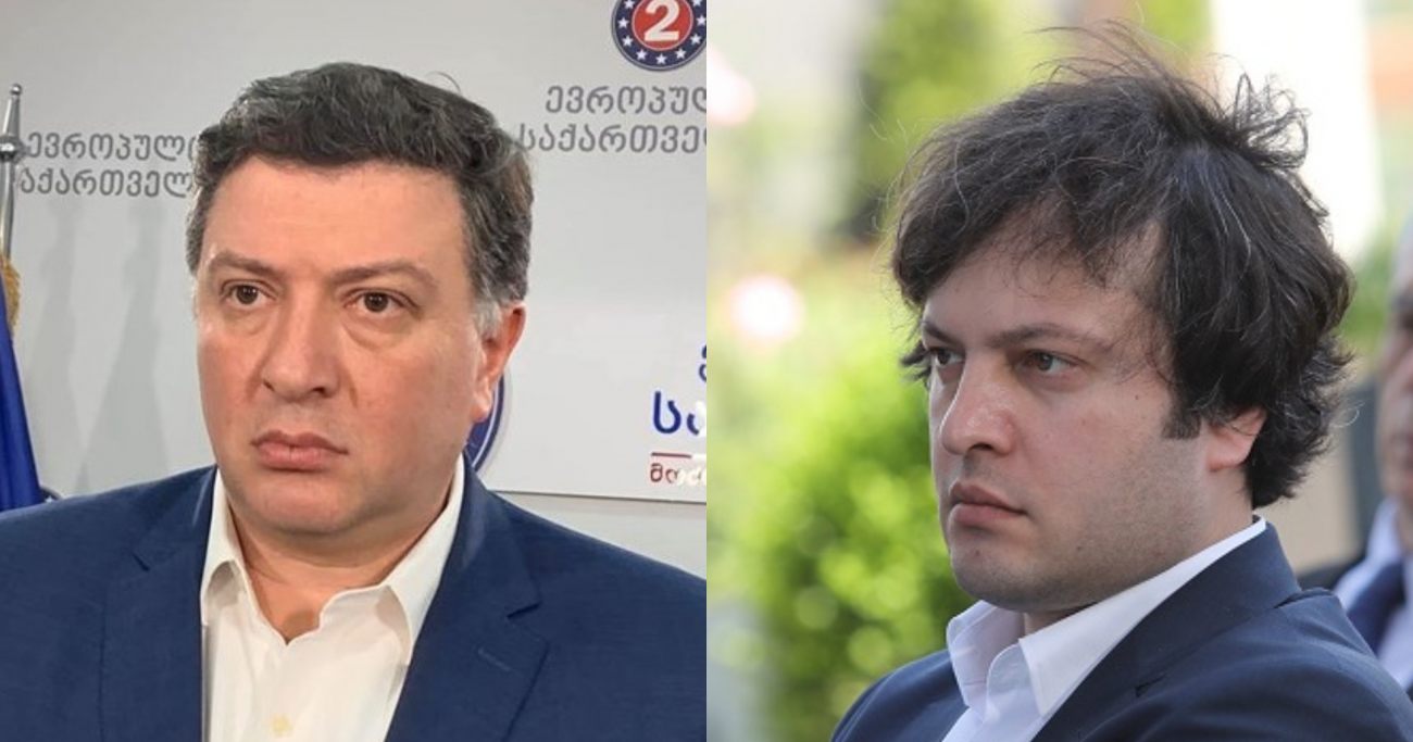 “კობახიძე, დედა რუსეთს გაფიცებ, პირველი ხომ ეგ აზრი მოგივიდა თავში?” – გიგი უგულავა