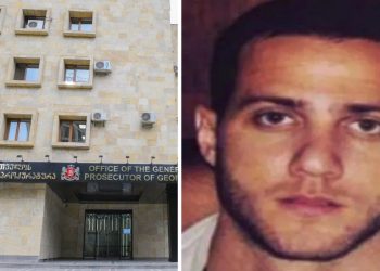 “$47 000 მოსთხოვა, დაემუქრა მოკვლით” – პროკურატურა გიორგი ფეიქრიშვილზე
