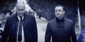 რა თქვა სასამართლო პროცესზე ჯუანშერ ბურჭულაძემ? – მედია