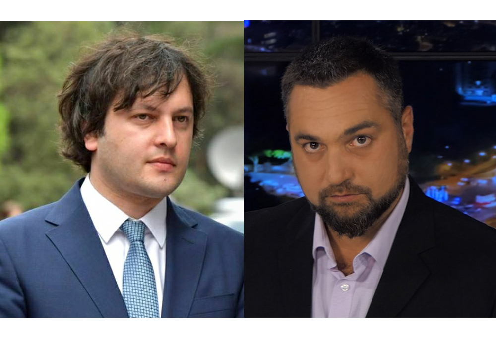 “ეს ტერმინი ამ მეცნიერ კაცს არ უნდა შეშლოდა” – არჩილ გამზარდია