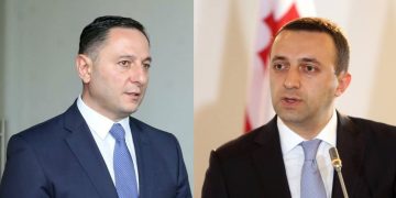7 მილიონის და გომელაურის კვალი ღარიბაშვილის საქმეში – მედია