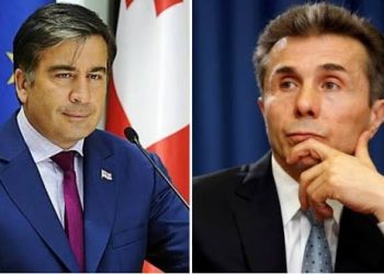 “მოდით აქ!  ჩემ გარდა ვინ მოგიყვებათ ასეთ ამბებს” – სააკაშვილი
