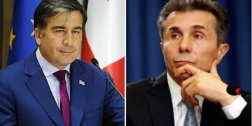 “მოდით აქ!  ჩემ გარდა ვინ მოგიყვებათ ასეთ ამბებს” – სააკაშვილი