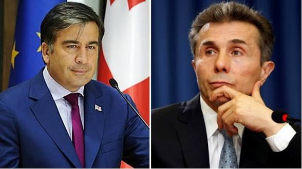 “მოდით აქ! ჩემ გარდა ვინ მოგიყვებათ ასეთ ამბებს” – სააკაშვილი