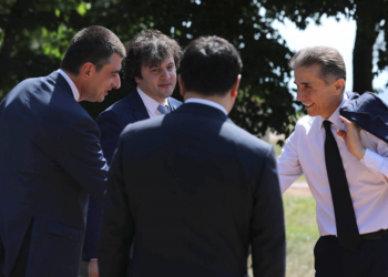 საკონსტიტუციო სასამართლოში ოპოზიციის აკრძალვის შესახებ სარჩელი დღეს შედის
