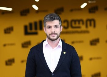“საკონსტიტუციოს მოსამართლეებს ეშინიათ” – ირაკლი კუპრაძე