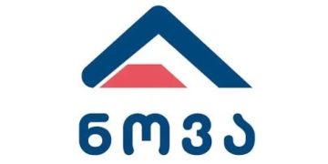 კომპანია “ნოვა” საწარმოში მომხდარ აფეთქებასთან დაკავშირებით განცხადებას ავრცელებს