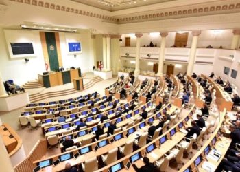 დღეს პარლამენტის საშემოდგომო სესია გაიხსნება