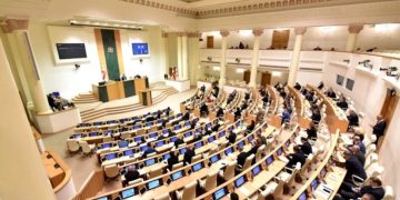 დღეს პარლამენტის საშემოდგომო სესია გაიხსნება