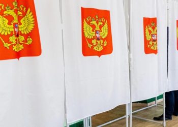 რუსეთში საპარლამენტო არჩევნები დაიწყო