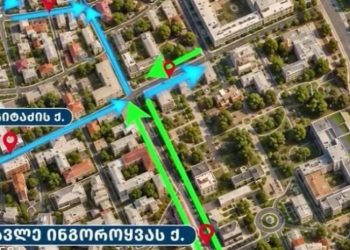 რუსთაველის გამზირის მიმდებარე ქუჩებზე დღეიდან გადაადგილების დროებითი სქემა ამოქმედდება
