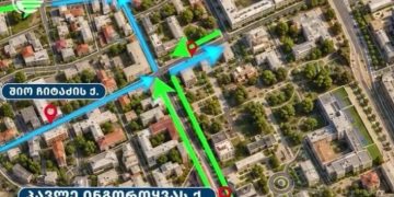 რუსთაველის გამზირის მიმდებარე ქუჩებზე დღეიდან გადაადგილების დროებითი სქემა ამოქმედდება