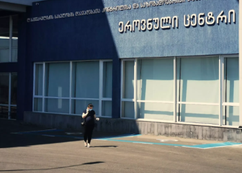 თბილისში გახშირებული გასტროენტერიტის შემთხვევები ნოროვირუსითაა გამოწვეული – NCDC