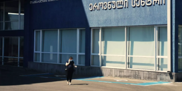 თბილისში გახშირებული გასტროენტერიტის შემთხვევები ნოროვირუსითაა გამოწვეული – NCDC