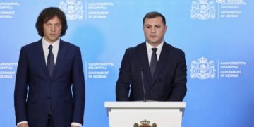 სუს-ის ახალ უფროსს პარლამენტი დღეს დაამტკიცებს