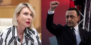 “გვარამიას შეგულიანებული” ყოფილი პრემიერი “ოცნებიდან” – რას აცხადებს ნინო წილოსანი