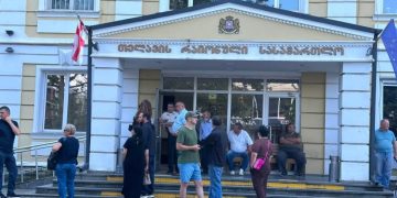 სასამართლომ ახმეტის სამედიცინო კლინიკის ნევროლოგს, მაია კოხტაშვილს 50 000-ლარიანი გირაო შეუფარდა