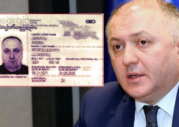დღეს სასამართლოზე მოწმედ გრიგოლ ლილუაშვილის ბიძაშვილი, ანდრია ლილუაშვილი იკითხება
