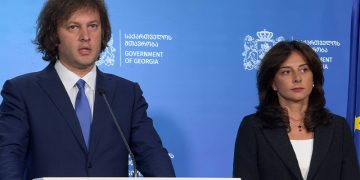 კულტურის მინისტრად მაია ბითაძე ინიშნება.