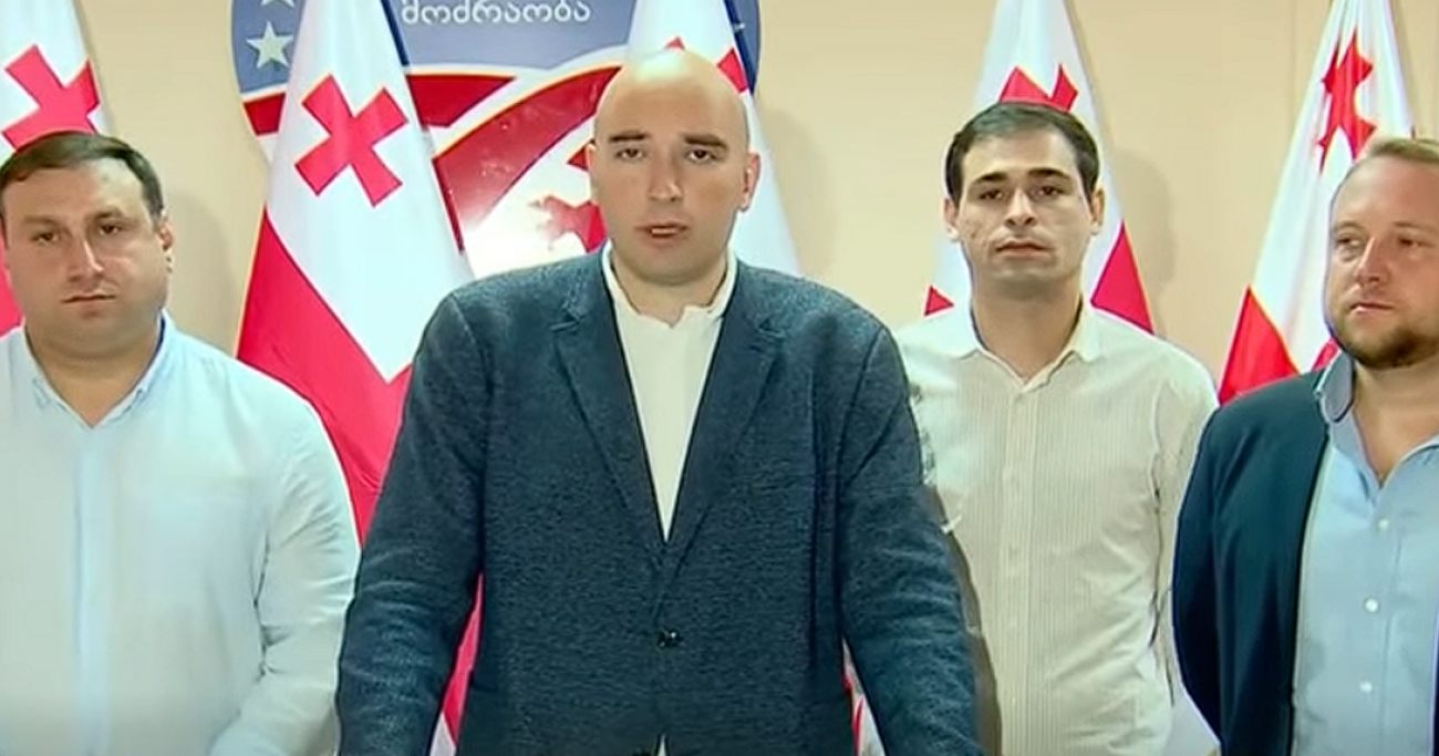 ენმ 1 ოქტომბერს აქციას აანონსებს – დეტალები