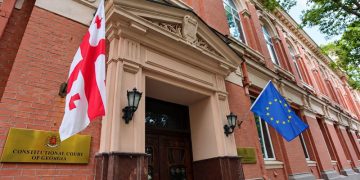 პოლიტიკური პარტიების აკრძალვის სარჩელის განხილვა დღეს განახლდება