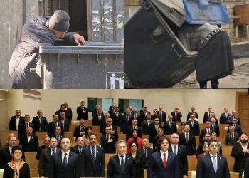 პენსიონრები და ჩინოვნიკები – საქართველო, 2026 წელი – სალომე სიმონია