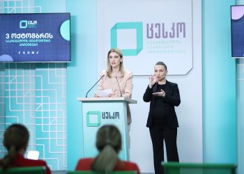საარჩევნო უბნები გაიხსნა, კენჭისყრა დაწყებულია
