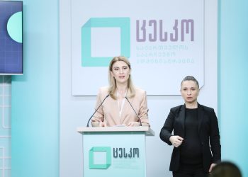 საინფორმაციო ბრიფინგი კენჭისყრის მიმდინარეობასთან დაკავშირებით