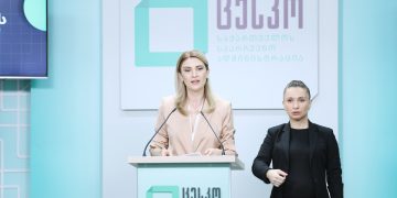 საინფორმაციო ბრიფინგი კენჭისყრის მიმდინარეობასთან დაკავშირებით