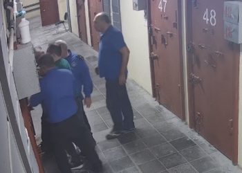 პენიტენციური სამსახური გიორგი დავითაძის შესახებ მორიგ ვიდეო-ჩანაწერს აქვეყნებს