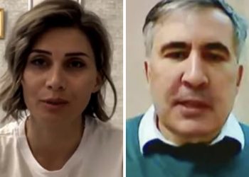 ,, როცა გაწყობდათ, მაშინ ყველაფერი კარგი იყო! ახლა რას უტრა@ებთ?” – სამირა ბაირამოვა მიხეილ სააკაშვილს