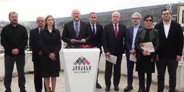 ,,საქართველო ივანიშვილის გარეშე!” – 25 ოქტომბერს, 19 საათზე თსუ-თან” – ოპოზიციის ალიანსი