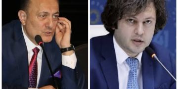 ,, ვეჭვობ,რომ ასეთი მარაზმატიკი მინიმუმ მზის სისტემაში კიდევ არსებობდეს” – ნათელაშვილი კობახიძეზე