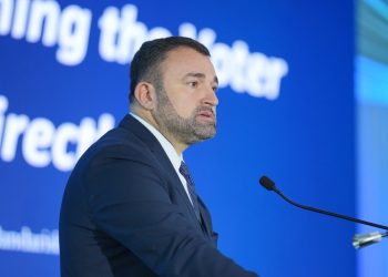 ცესკოს თავმჯდომარემ A-WEB-ის გენერალურ ასამბლეასა და საერთაშორისო კონფერენციაში მიიღო მონაწილეობა