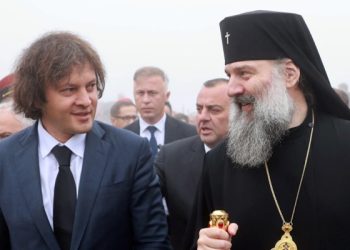 რა თანხა დაიხარჯა ქრისტიანობის სახელმწიფო რელიგიად გამოცხადების 1 700 წლის აღნიშვნისთვის სარეზერვო ფონდიდან?