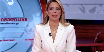 ნათია სონღულაშვილმა TV იმედში წილი გაასხვისა, ახალი მეწილე მაგდა ანიკაშვილი გახდა