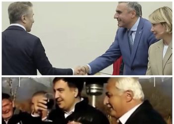 ,,ზუსტად ასეთი ფარისევლური სახით ეხუტებოდა მამამისიც სააკაშვილს იმ 9 წლიან ავბედით ჟამსა” – შალვა ნათელაშვილი