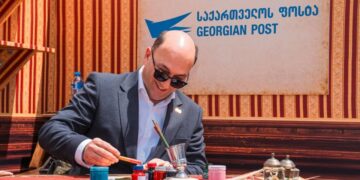 საქართველოს ფოსტის გენერალურ დირექტორს 9 მრჩეველი ჰყავდა, მათ სამუშაო აღწერილობები არ ჰქონდათ – აუდიტი