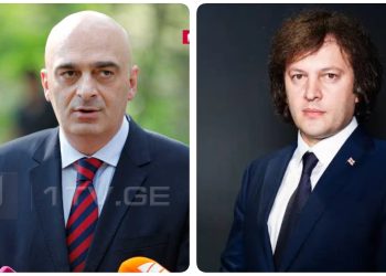 “სასწრაფო წესით გააძევეთ ირანის ელჩი ქვეყნიდან” – სანდრო ბრეგაძე