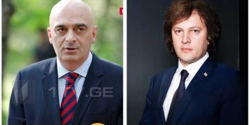 “სასწრაფო წესით გააძევეთ ირანის ელჩი ქვეყნიდან” – სანდრო ბრეგაძე