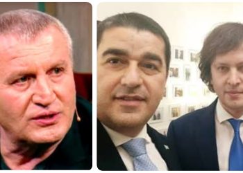 “თქვენგან ფრიდრიხი არ გამოვა” – დემურ გიორხელიძე
